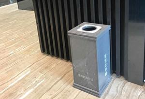 智能感應門垃圾桶